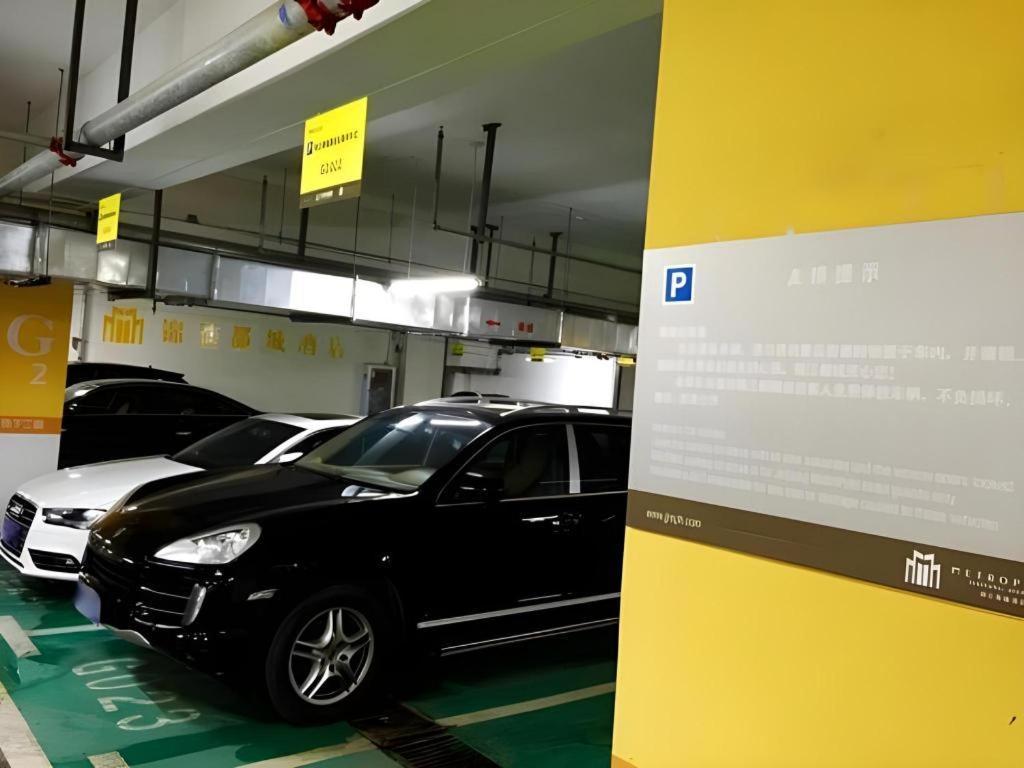 Metropolo Hotel Wuchuang Jiangtan Jiyuqiao Metro Station Ухань Екстер'єр фото