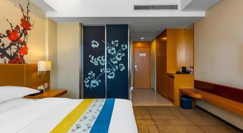 Metropolo Hotel Wuchuang Jiangtan Jiyuqiao Metro Station Ухань Екстер'єр фото